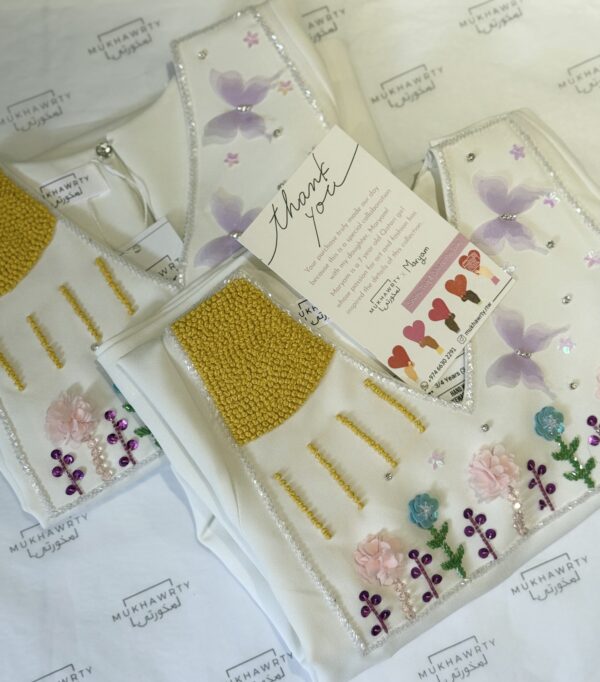 Maryam's Secret Garden - Image 2