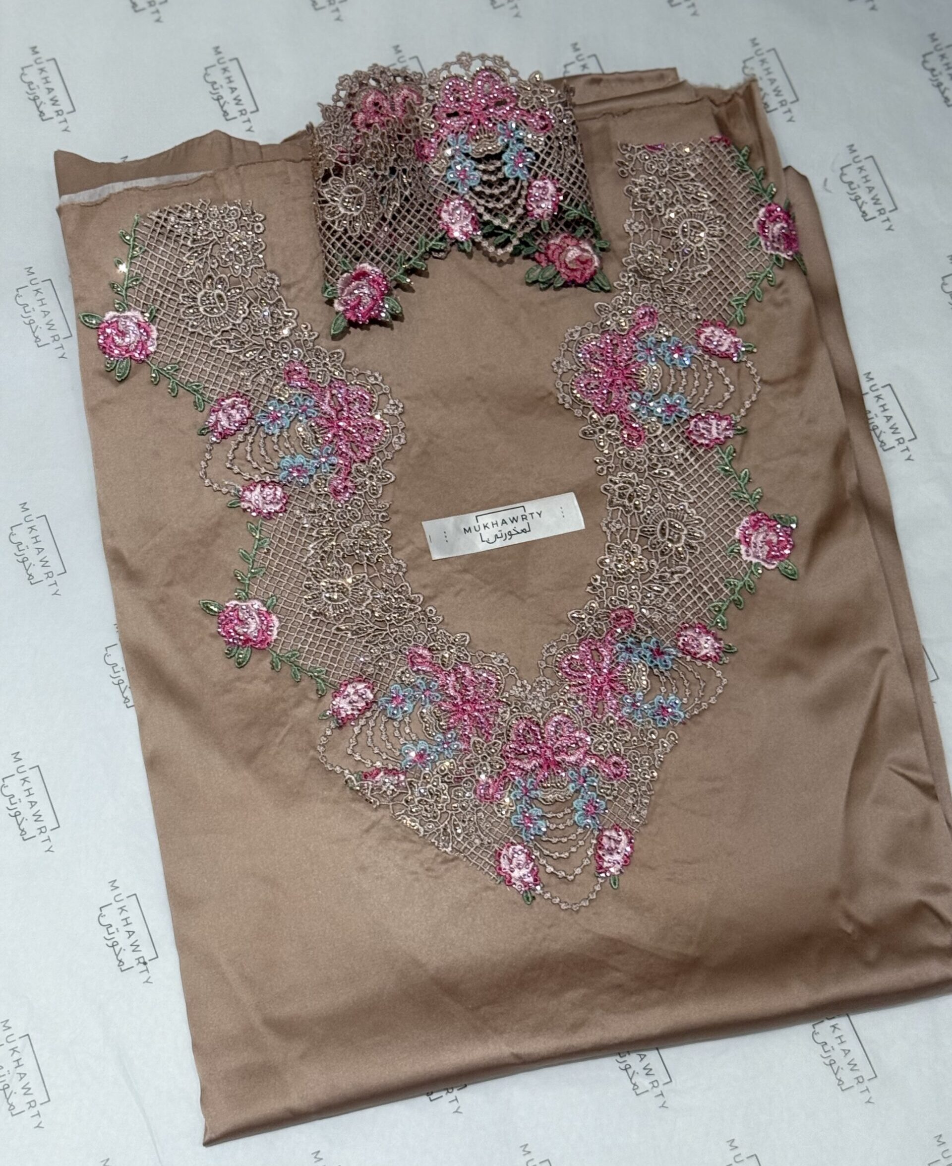 S06 - Nude Lace - Image 1