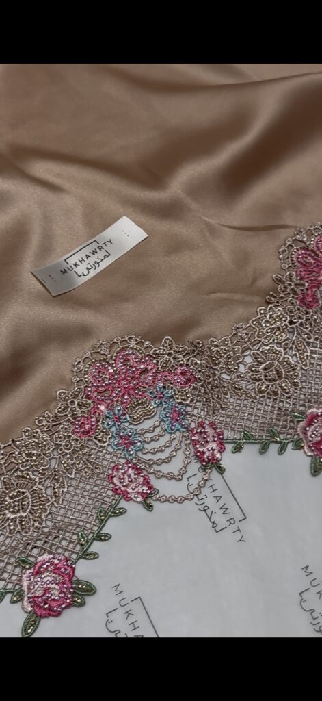 S06 - Nude Lace