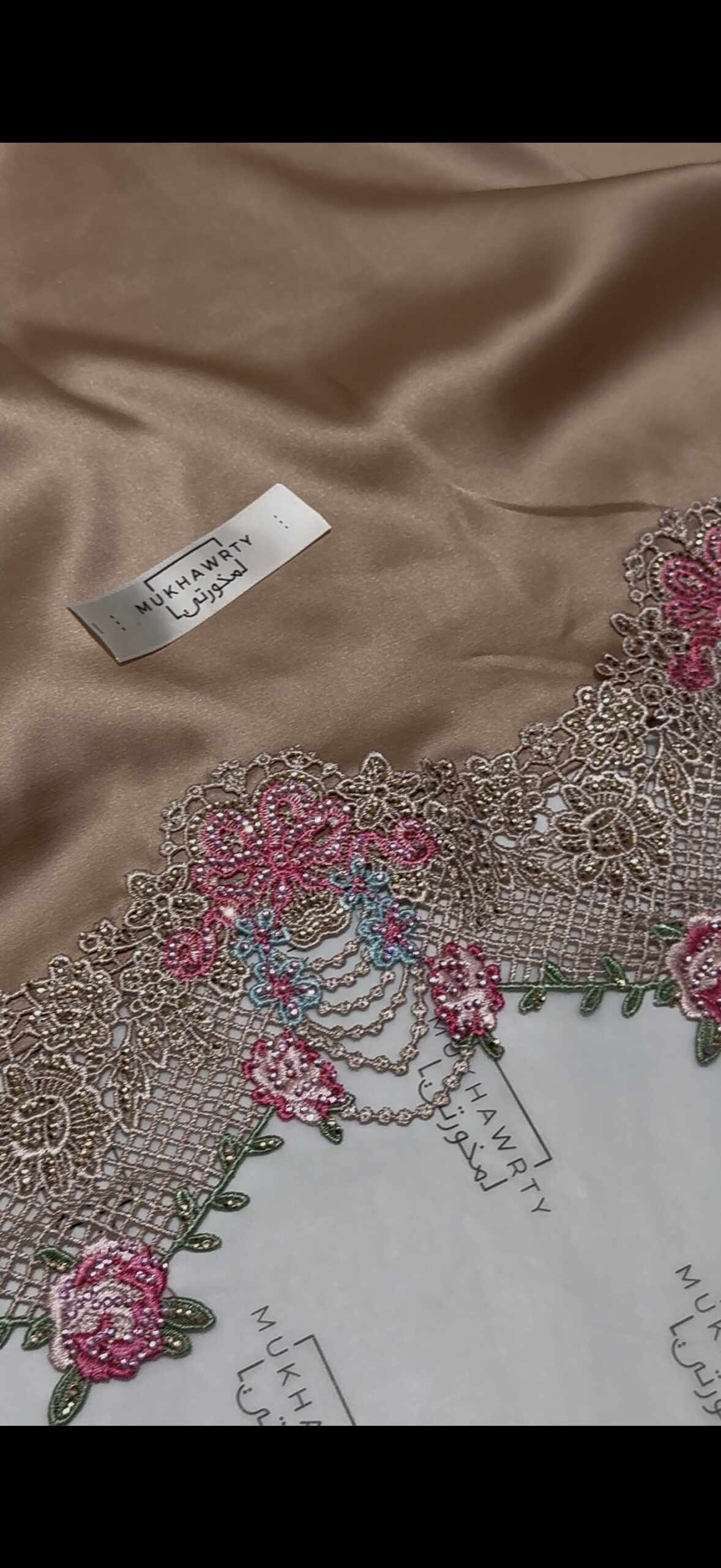S06 - Nude Lace - Image 2