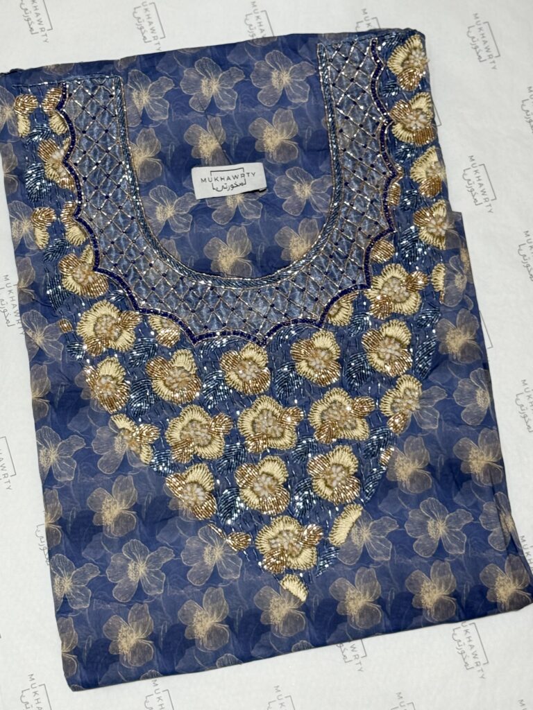 C04 - Navy