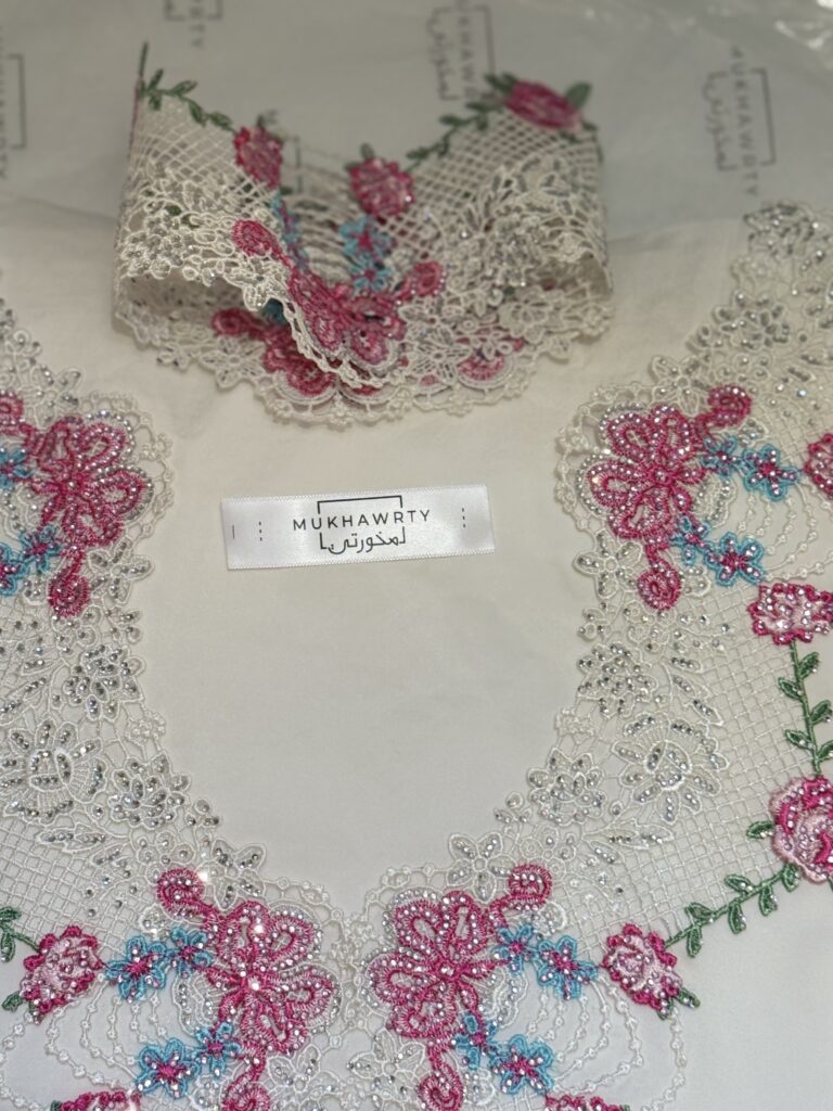 S05 - White Lace