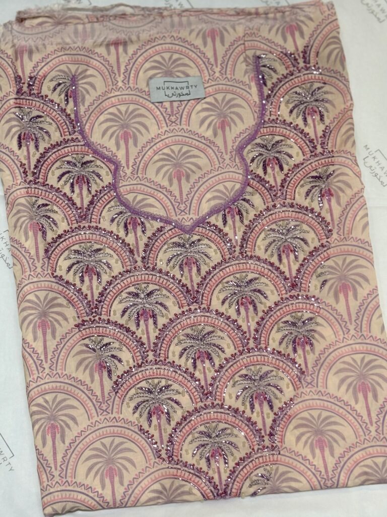 C11 - Pink Palms