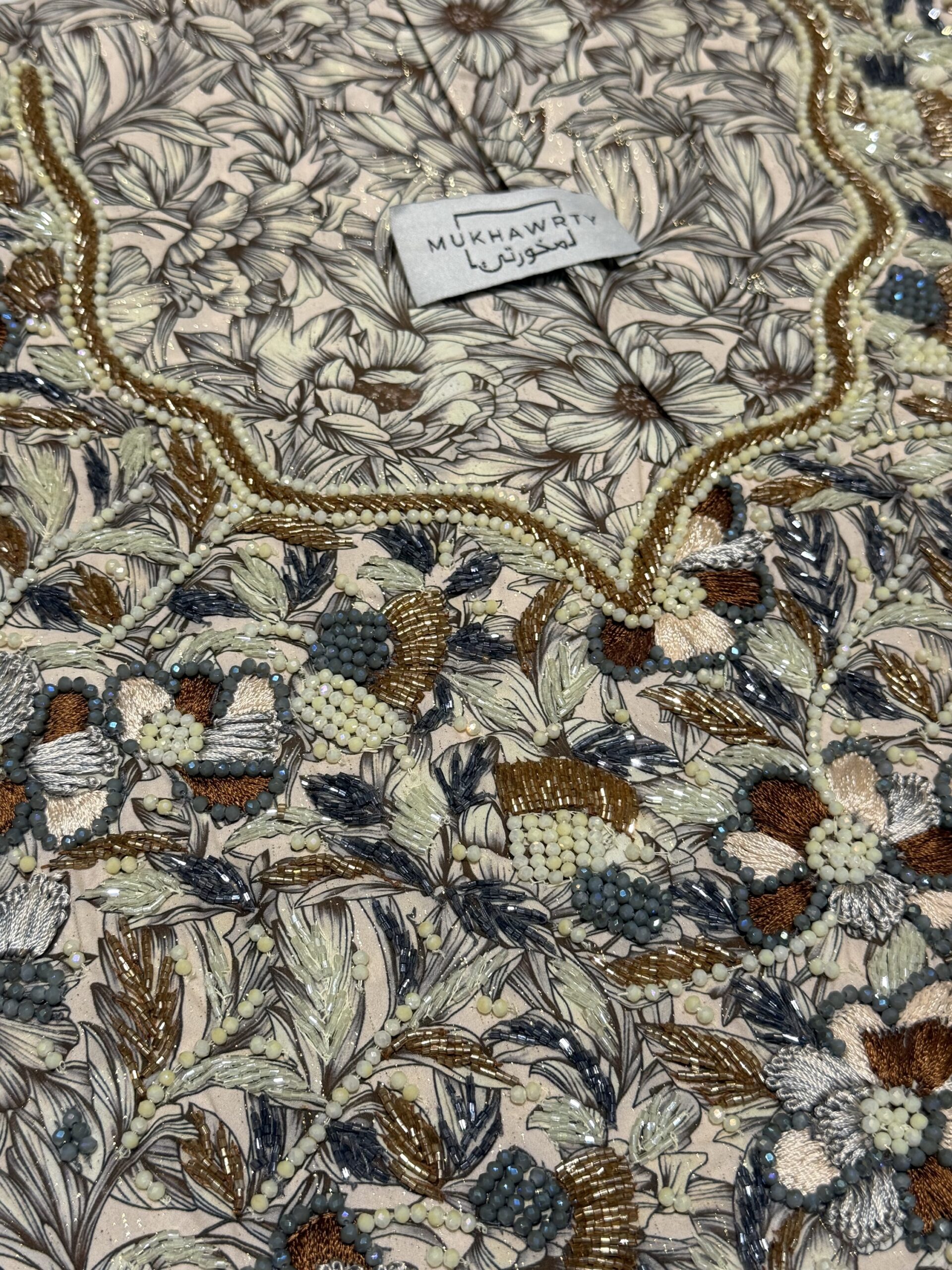 S13 - Golden Silk - Image 6