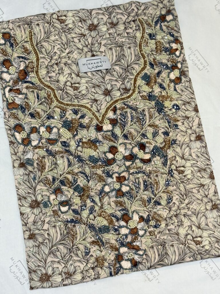S13 - Golden Silk