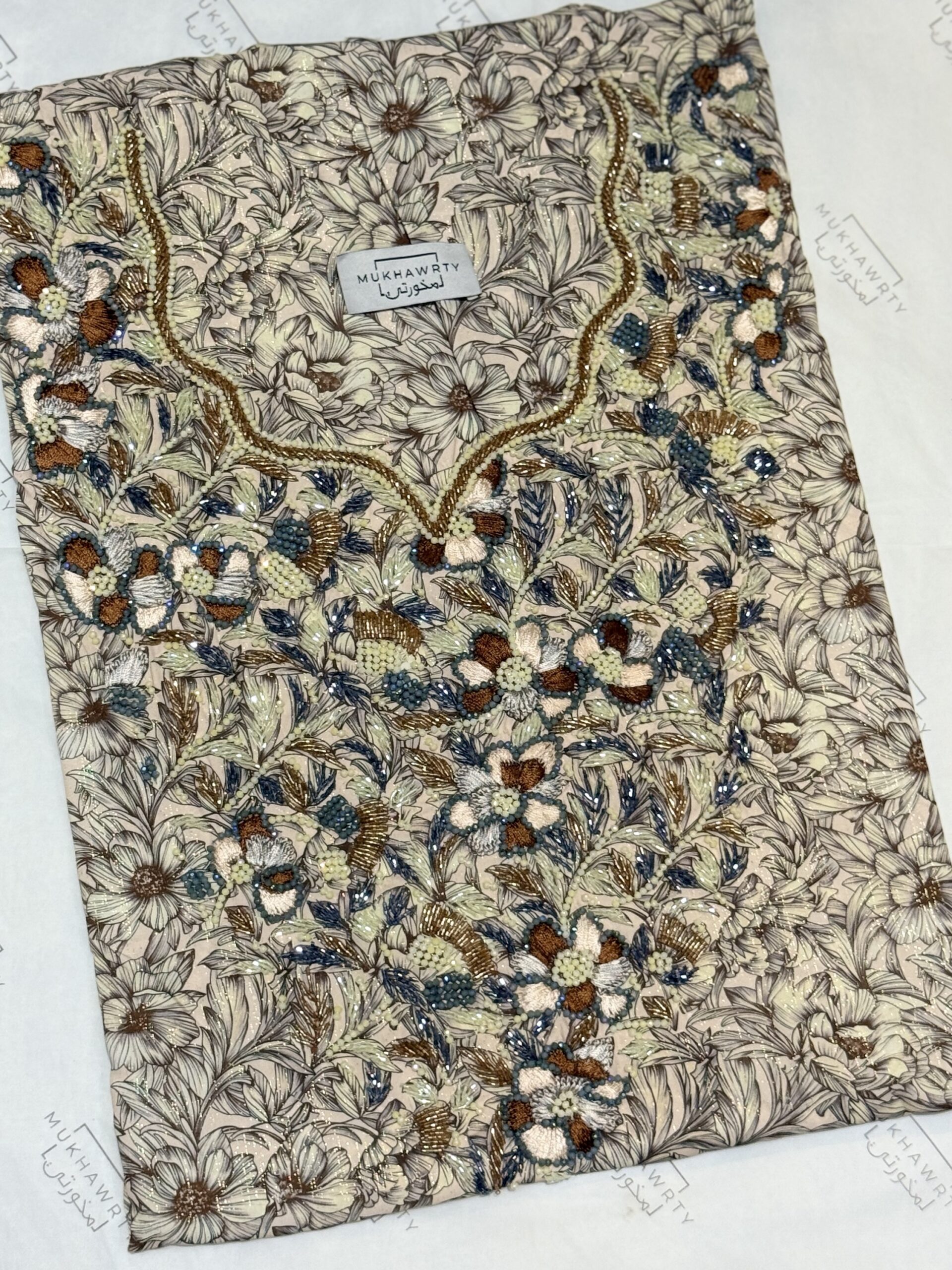S13 - Golden Silk - Image 1