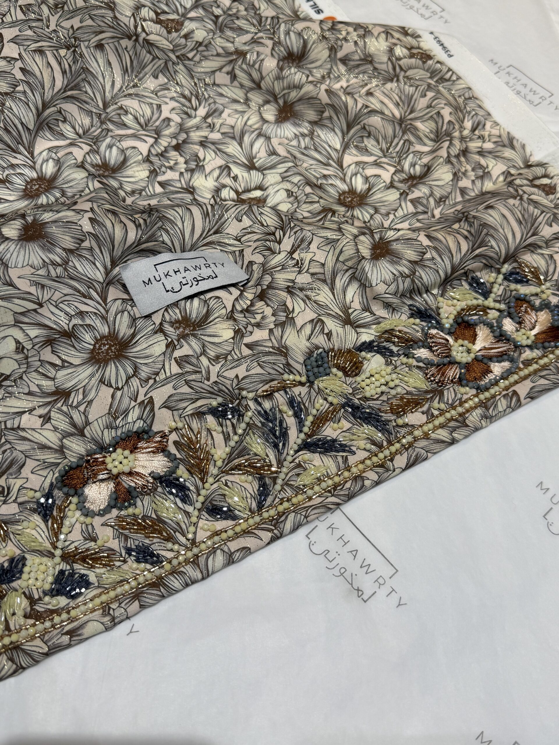 S13 - Golden Silk - Image 3