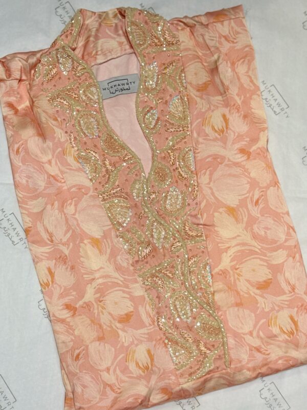 S12 - Peachy Collar - Image 1