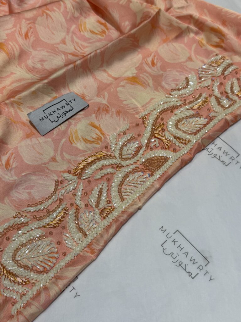 S12 - Peachy Collar