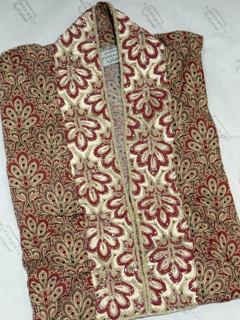 C13 - Paisley Collar
