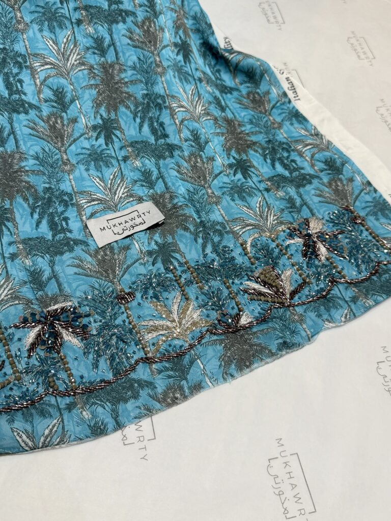 S08 - Blue Palms