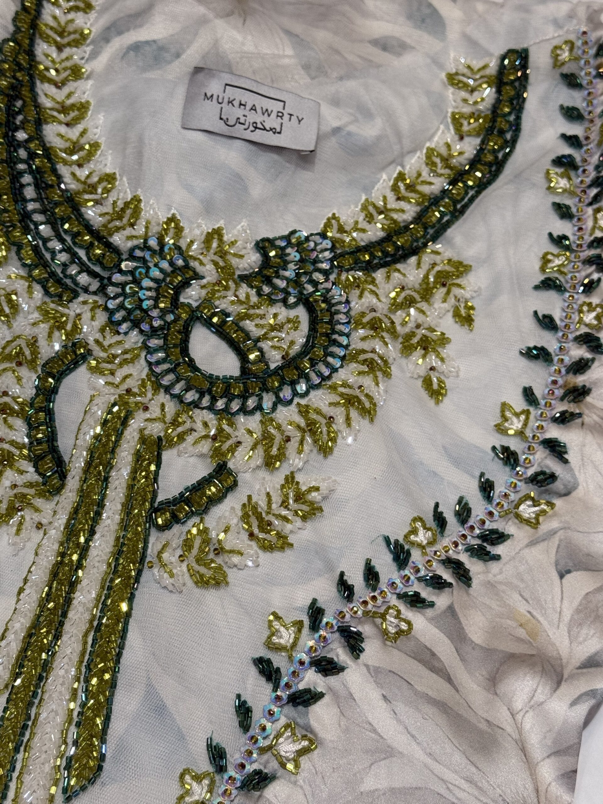S11 - Green Knot - Image 5