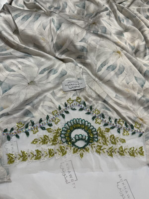 S11 - Green Knot - Image 3
