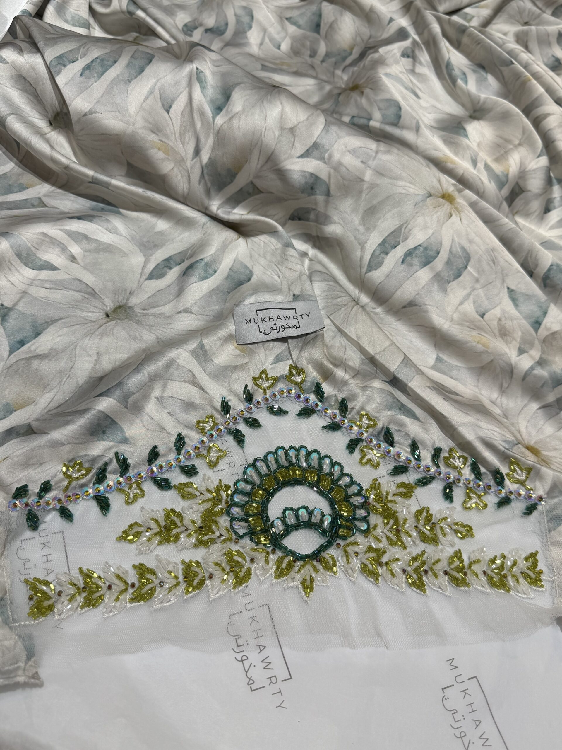 S11 - Green Knot - Image 3