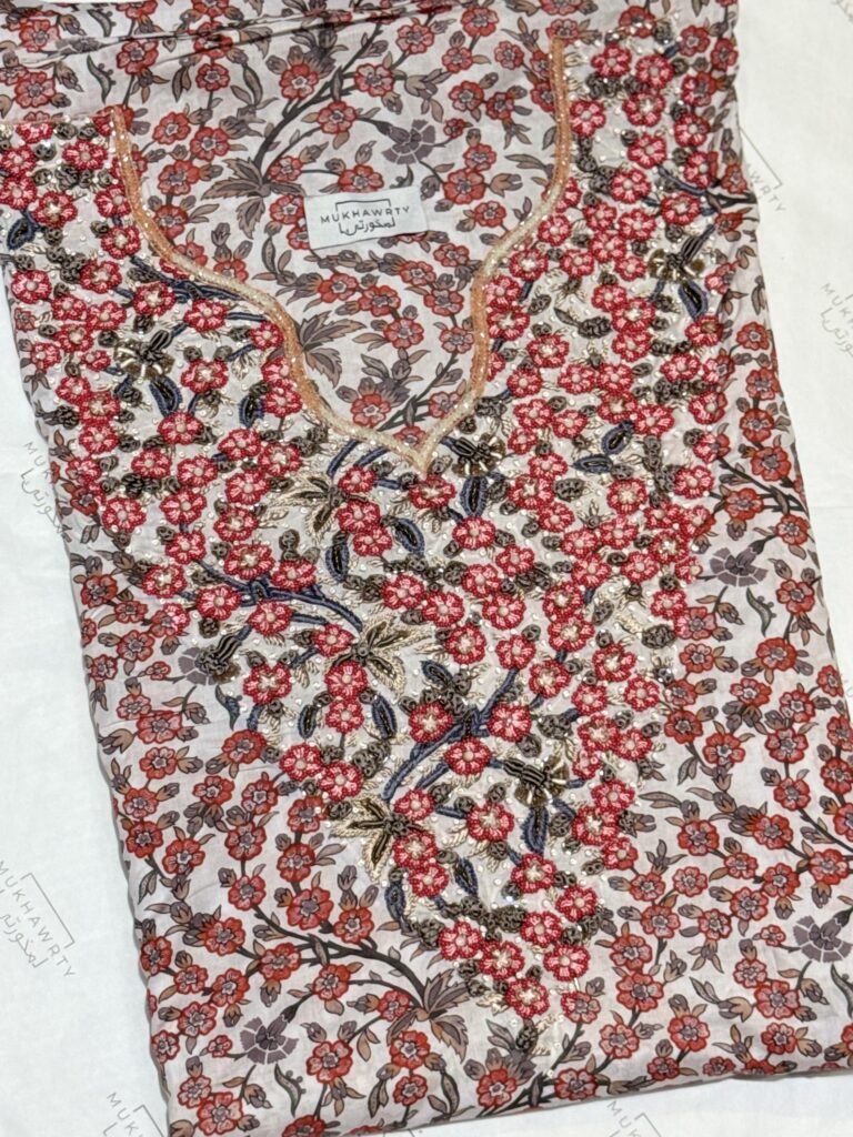 C08 - Mini Flowers