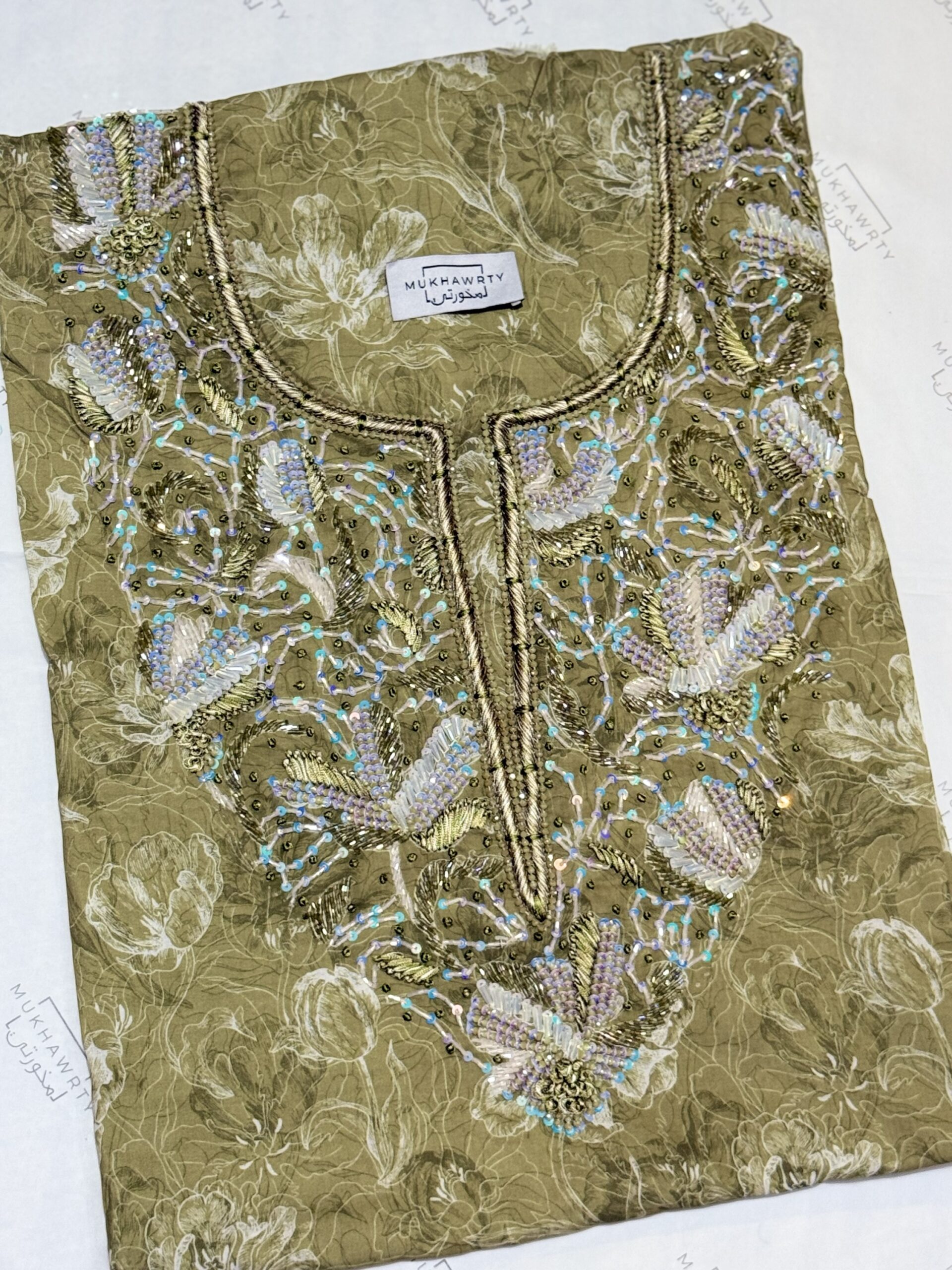 C06 - Sage Floral - Image 1