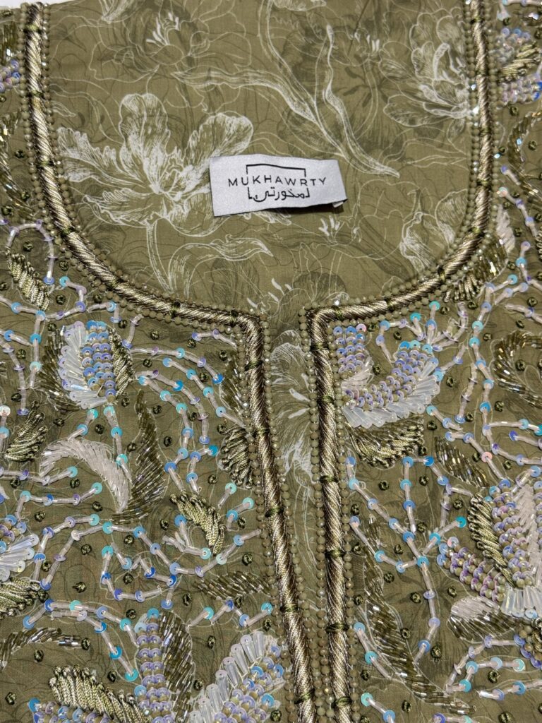 C06 - Sage Floral