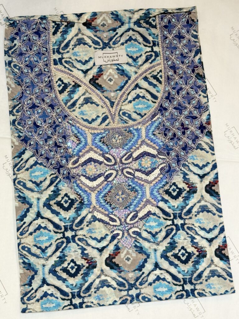 C12 - Geometric Blue