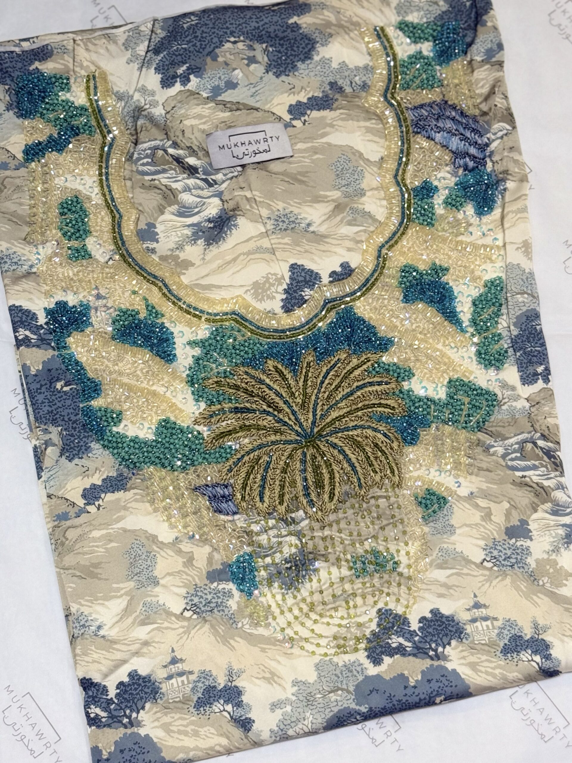 S14 - Earthy Green - Image 1
