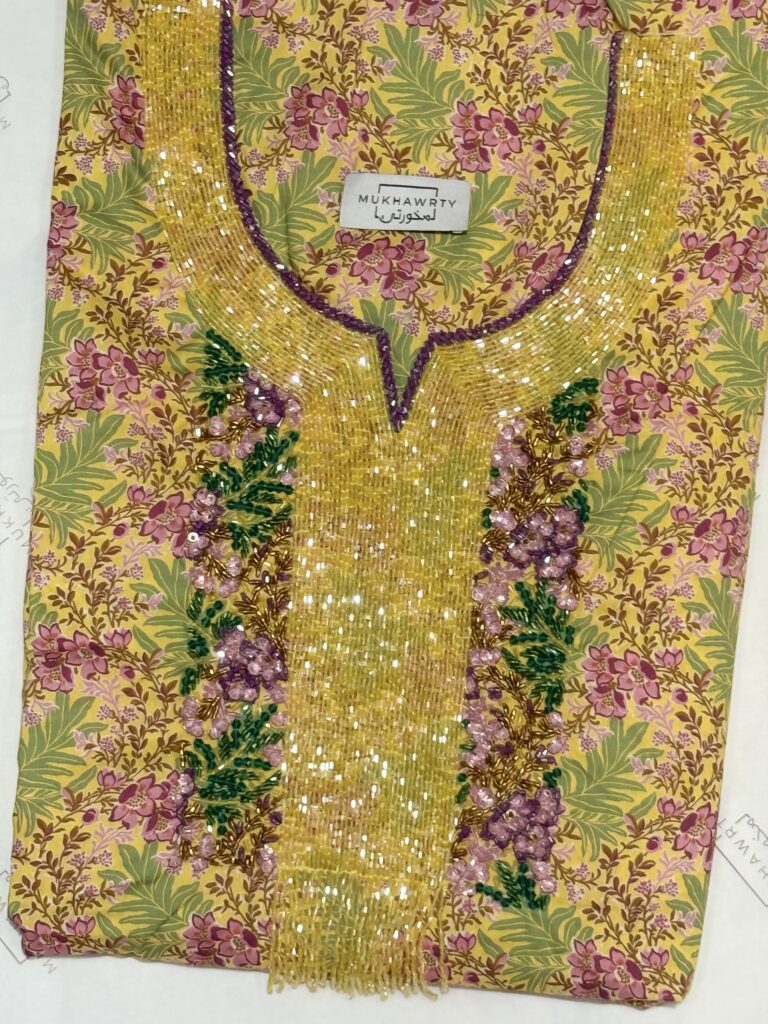L01 - Yellow Tassels