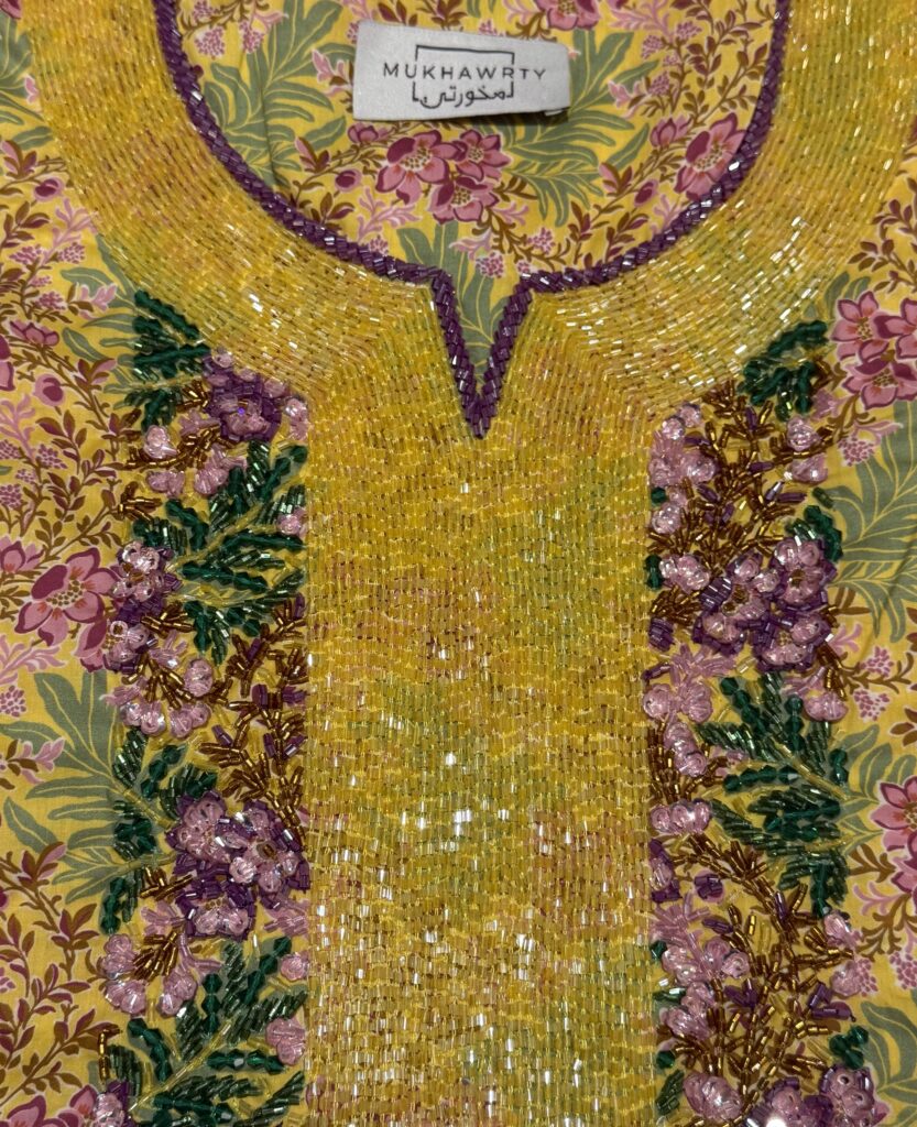 L01 - Yellow Tassels
